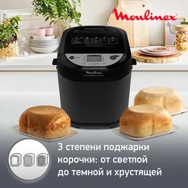 Moulinex Нан пісіретін пеші OW-251E32 фото #3