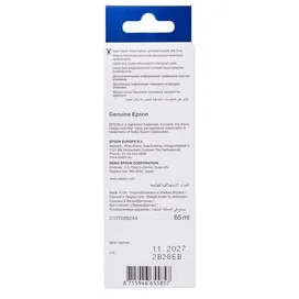 Epson Картриджі 103 EcoTank Cyan (L3100/3101/3110/3150/3151 арналған) ҮСБЖ фото #2