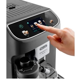 Кофемашина Delonghi ECAM-320.61.G фото #3