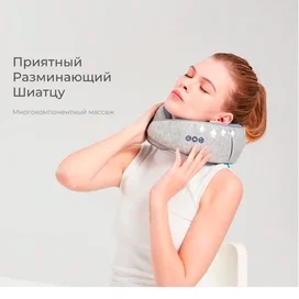 Массажная подушка Hi5 голубая фото #2