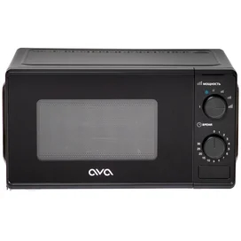 Микротолқынды Пеш AVA MMWO-2070B
Микротолқынды Пеш AVA MMWO-2070B
Микротолқынды Пеш AVA MMWO-2070B
Микротолқынды Пеш AVA MMWO-2070B
Микротолқынды Пеш AVA MMWO-2070B фото