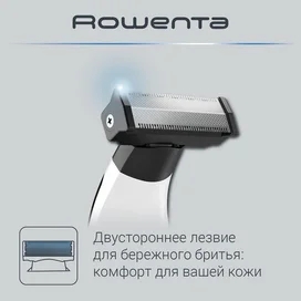 Мультитриммер Rowenta TN-6010F5 фото #4