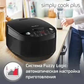 Мультиварка Moulinex Simply cook MK-622832 фото #4