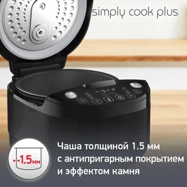 Мультиварка Moulinex Simply cook MK-622832 фото #2
