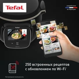 Tefal CY-912832 Мультипісіргіші фото #3
