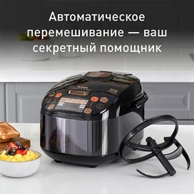 Tefal RK-901832 Мультипісіргіші фото #3
