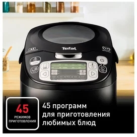 Tefal RK-812 Мультипісіргіші фото #4