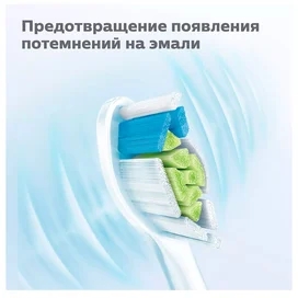 Насадка к зубной щетке Philips HX-6062/10 фото #3