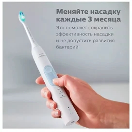 Насадка к зубной щетке Philips HX-6062/10 фото #4