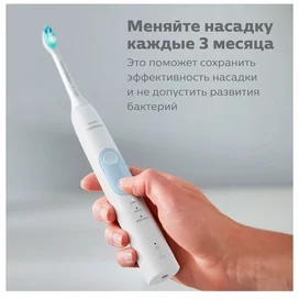 Насадка к зубной щетке Philips HX-6052/07 фото #3