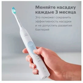 Насадка к зубной щетке Philips HX-6014/07 фото #2
