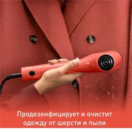Ручной отпариватель Tefal Pure Pop DT-2022E1 фото #4