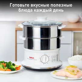 Tefal VC-145130 Буқазаны фото #1