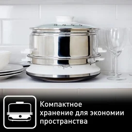 Tefal VC-145130 Буқазаны фото #2