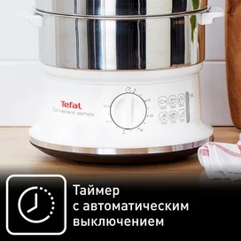 Tefal VC-145130 Буқазаны фото #3