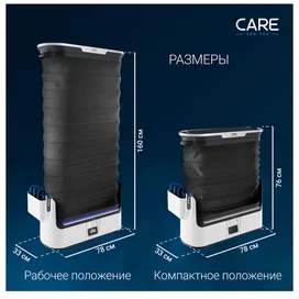 Tefal YT-4050 Бу шкафы фото #2