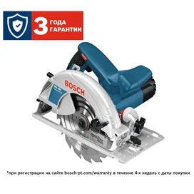 Bosch Шырайналма (дискілік) арасы GKS 190 желілік (0601623000) фото #1