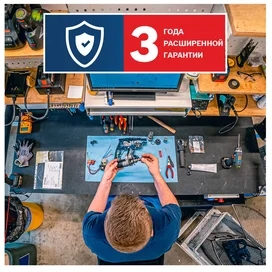 Bosch Шырайналма (дискілік) арасы GKS 190 желілік (0601623000) фото #3