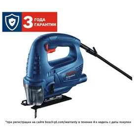 Bosch GST 700 Қыл арасы (06012A7020) фото #1