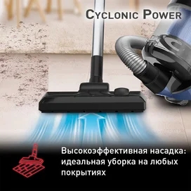 Пылесос Tefal Cyclonic Power TW-1931RH фото #3