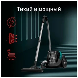Пылесос с контейнером Tefal X-Trem Cyclonic Max TW-7B32EA фото #2