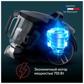 Пылесос с контейнером Tefal X-Trem Cyclonic Max TW-7B32EA фото #3