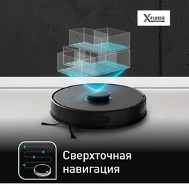 Tefal робот шаңсорғышы 75S RG-8575WH фото #2