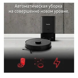 Tefal робот шаңсорғышы 75S+ RG-8595WH фото #3