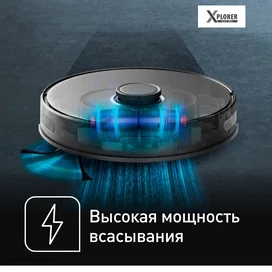 Tefal робот шаңсорғышы 75S RG-8575WH фото #3