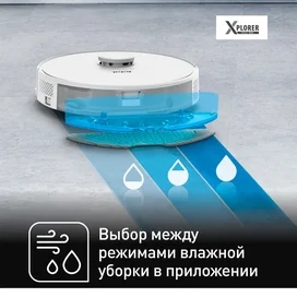 Робот пылесос Tefal 75S+ RG-8597WH фото #4