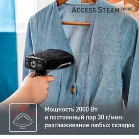 Tefal DT-8270 бумен үтіктеу құралы (қол) фото #2