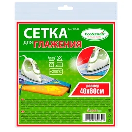 Eco&clean Үтіктеуге арналған торы WP-060 фото