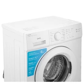 Кір жуғыш машина AVA WMW-6000SI фото #3