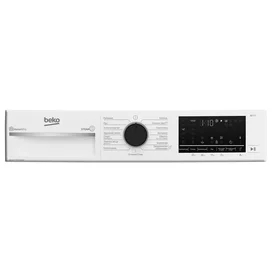 Кір жуғыш машина Beko B3WFR56H2W фото #4