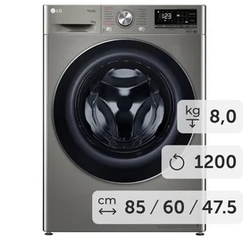 Кір жуғыш машина LG F2V5PS2S фото