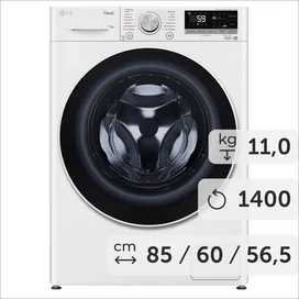 Кір жуғыш машина LG TW4V5ES0W фото