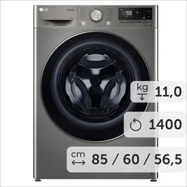 Кір жуғыш машина LG TW4V5ES2S фото