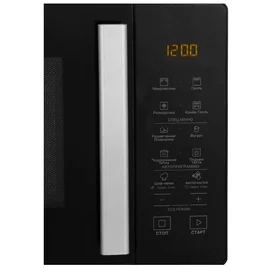 Микроволновая печь Hotpoint MWHA-253B фото #3
