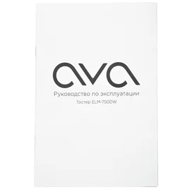 AVA ELM-750DW Тостері фото #2