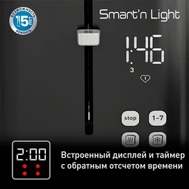 Tefal TT-640810 тостері фото #4