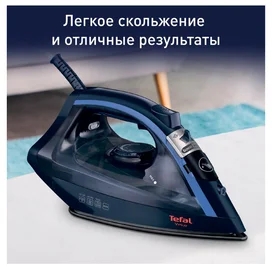 Tefal FV-1713 үтігі фото #1