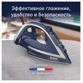 Tefal FV-6872 үтігі фото #1