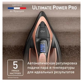Tefal FV-9E50E0 үтігі фото #3