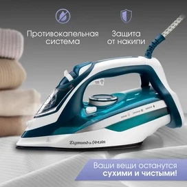 Zigmund & Shtain ZSI-700 Үтігі фото #2