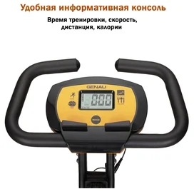 GENAU Веложаттықтырғышы 01XT150 фото #3