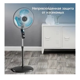 Вентилятор напольный Tefal VF4420F2 фото #2