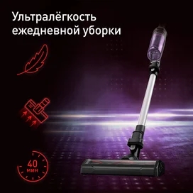 Tefal Тік шаңсорғышы TY-1129WO фото #1