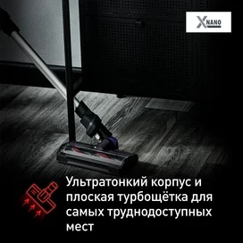 Tefal Тік шаңсорғышы TY-1129WO фото #3