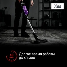 Tefal Тік шаңсорғышы TY-1129WO фото #4
