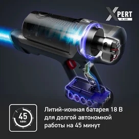 Тік шаңсорғыш Tefal TY-6838 фото #3